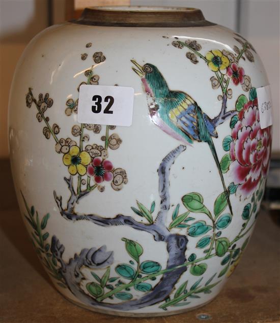 Chinese famille rose jar